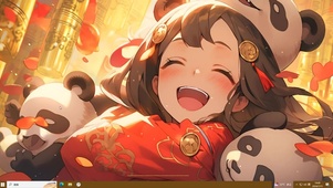 熊猫少女