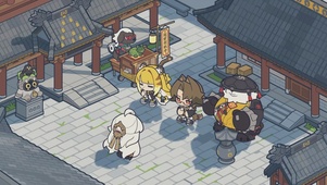 云岿山的一天
