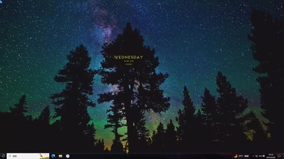 森林星空主题壁纸