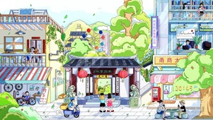 夏日城市记忆