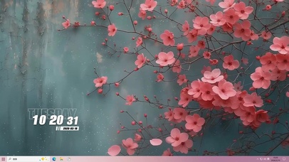 护眼花朵桌面主题
