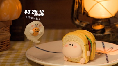 三尺童子-不给糖就捣蛋