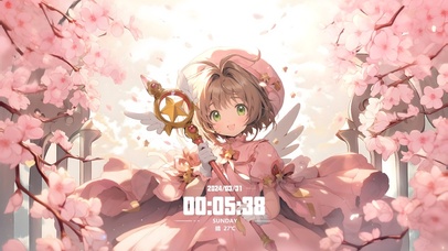 樱花小樱（非主题）