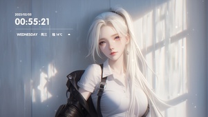 白发衬衫美女