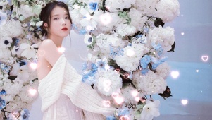 IU