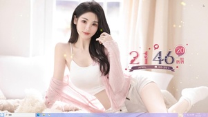 4k居家美女