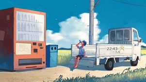 夏日乡间