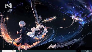 太空