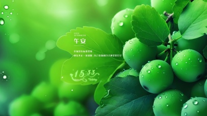 淅沥春雨（治愈护眼）