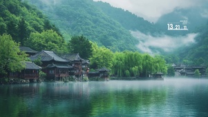 雨中江南