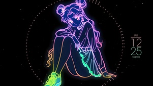 荧光少女月野兔