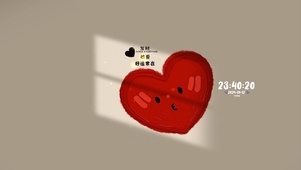 发财被爱 好运常在
