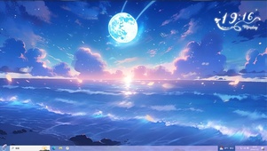 星辰梦幻海岸