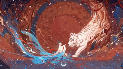 手绘中国风-画师含溪免费-白虎