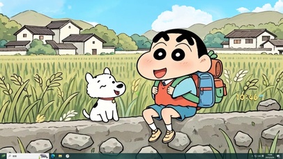 小新的上学时光主题