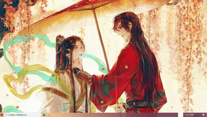 天官赐福-谢怜花诚