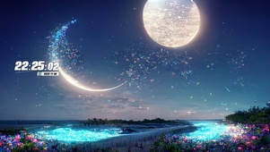 幻彩月色