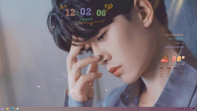 任嘉伦唯美主题壁纸