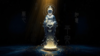 三山聚财 转运吸金 水晶普陀佛