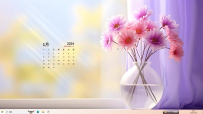 简约花开富贵主题