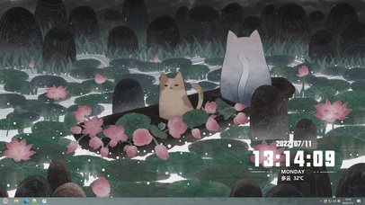 喵星人荷塘之歌