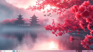 粉色枫林小塔