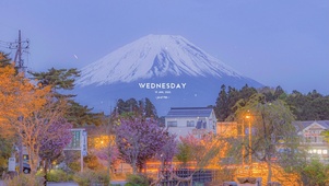 唯美治愈夕阳富士山