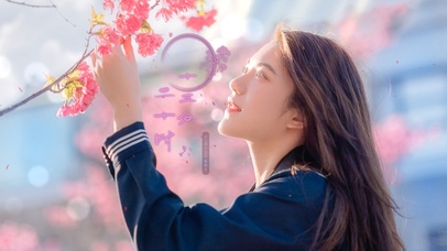 春日樱花小姐姐