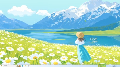 生活明朗 万物可爱