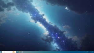 美丽星河