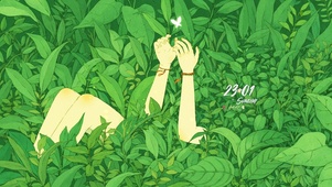 4K 清新绿叶中