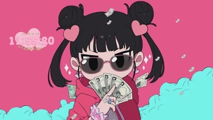 发大财