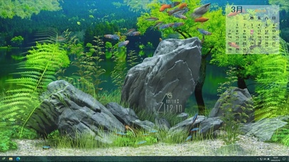 护眼水草水族箱日历主题