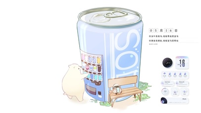 可爱北极熊和企鹅