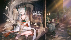 阴阳师 紧那罗