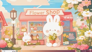 清新 花店