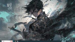 水墨少年