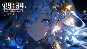 4K 星星少女
