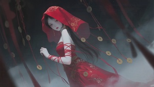 红嫁衣