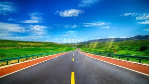 唯美公路