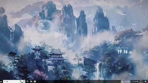 古风山水仙境壁纸主题