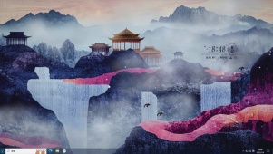 梦幻插画-桌面主题