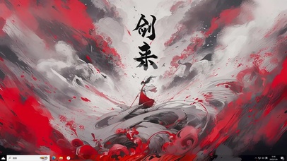 4k剑来（水彩水墨主题版）