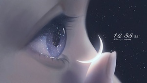 满眼星辰