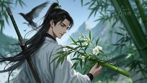 4K 古风男神