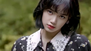 Lisa