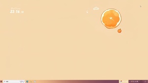 水果