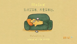 生活不简单~ 尽量简单过~