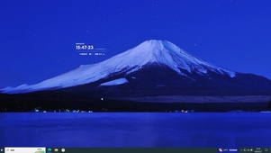 夜晚雪山主题