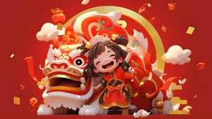 舞狮